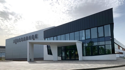 Jégcsarnok